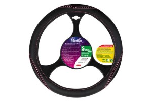 Lampa Merilyn TPE Pink 35-37cm