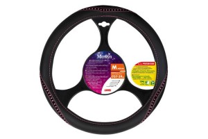 Lampa Merilyn TPE Pink 37-39cm