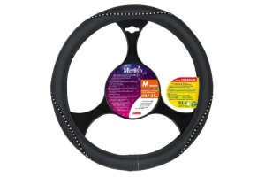 Lampa Merilyn TPE Black 37-39cm