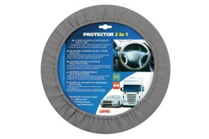 Lampa Protector 2in1 Ελαστικό Γκρι 34-45cm