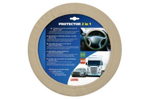 Lampa Protector 2in1 Ελαστικό Μπεζ 34-45cm