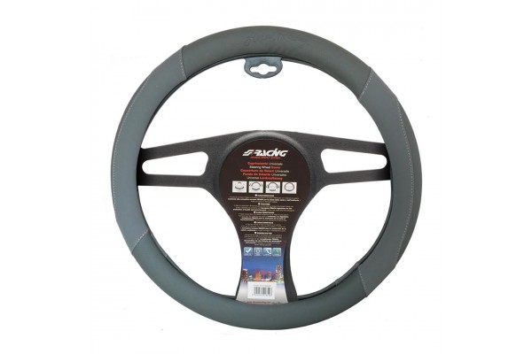 Simoni Racing Shamy Grey Κάλυμμα Τιμονιού Οικολογικό Γκρι 37cm / 39cm