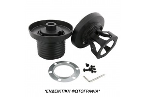 Luisi Κώνος Τιμονιού με Αερόσακο για Audi A4 1998 / A6 1997 / S4 1998 / S6 1997