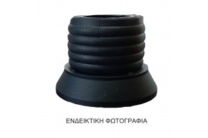 Citroen Saxo 1996> Κωνος Τιμονιου Omp 6ΤΡΥΠΟΣ