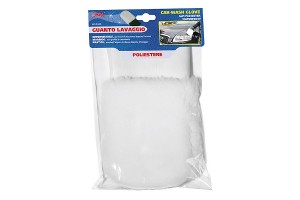 Γαντι Πλυσιματος Αδιαβροχο