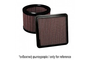 Simoni Φιλτρο Ελευθερας Honda Civic 1.4CC 2009  170 X 158 X 30