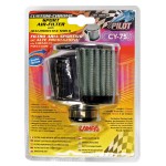 Lampa Κυλινδρικό Φίλτρο Αναθυμιάσεων με Θήκη