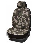 Ototop Καλυμμα Καθισματος Παραλλαγη 1ΤΕΜ 88079/OTO Ototop Καλυμμα Καθισματος Παραλλαγη 1ΤΕΜ 88079/OTO