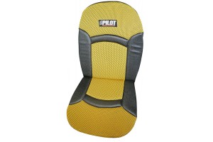 Πλατοκάθισμα Pilot CHRONO1 Μαύρο - Κίτρινο