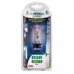 Lampa D2R HID Xenon 5000K 12V 1τμχ