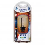 Lampa D2S HID Xenon 12V 1τμχ Ultra White