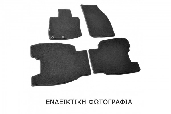 Lampa Σετ Πατάκια 4τμχ Μοκέτα Honda Civic