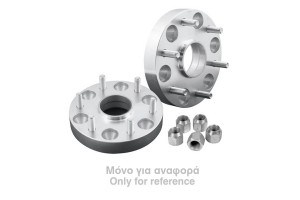 Αποστατες Τροχων 5X120 5'