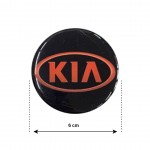 Americat Αυτοκόλλητα Σήματα Kia 6cm για Ζάντες Αυτοκινήτου 4τμχ
