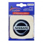 Race Axion Αυτοκόλλητα Σήματα Nissan 5.5cm για Ζάντες Αυτοκινήτου 4τμχ