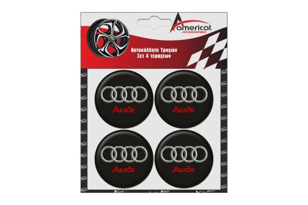 Americat Αυτοκόλλητα Σήματα Audi 6cm για Ζάντες Αυτοκινήτου σε Μαύρο Χρώμα 4τμχ