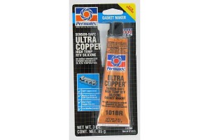 Σιλικονουχα Φλαντζα Χαλκου 85gr