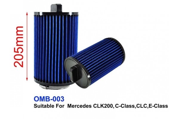 Simota Εσώφιλτρο 129X250mm για Mercedes-Benz C Class / CLC Class / CLK Class / E Class