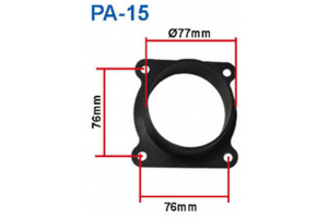 Ανταπτορ Πλαστικος 77mm Nissan