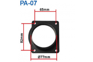 Ανταπτορ Πλαστικος 77mm Nissan