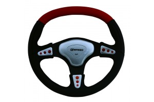 Τιμονι Δερμα 35cm