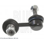 Blue Print Ράβδος/στήριγμα, Ράβδος Στρέψης - ADH28515