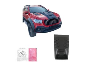 Διακοσμητικό Καπό Mercedes-Benz X-Class W470 2017+ Μαύρο Χρώμα