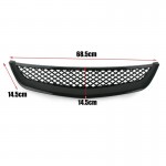Μάσκα Για Honda Civic 01-03 Sport Look Χωρίς Σήμα Μαύρη Γυαλιστερή 1 Τεμάχιο