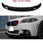 Μπροστινό Spoiler Για Bmw 5 F10 / F11 2010-2013 M-Tech Από Abs Πλαστικό 1 Τεμάχιο