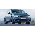 Μπροστινός Προφυλακτήρας Για Vw Tiguan mk2 Facelift 2020+ R-Line