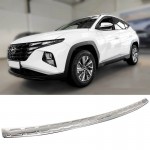 Προστατευτικό Πίσω Προφυλακτήρα Για Hyundai Tucson 2019+ Από Ανοξείδωτο Ατσάλι (Steel)