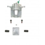 Bosch Δαγκάνα Φρένων - 0 986 473 338