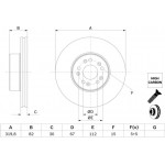 Bosch Δισκόπλακα - 0 986 478 527