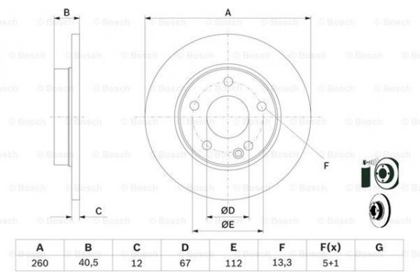 Bosch Δισκόπλακα - 0 986 478 874