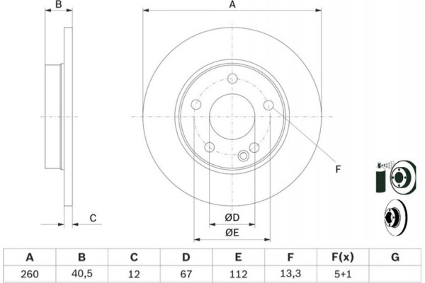 Bosch Δισκόπλακα - 0 986 478 874
