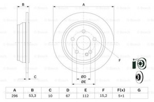 Bosch Δισκόπλακα - 0 986 479 138