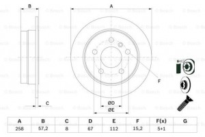 Bosch Δισκόπλακα - 0 986 479 235