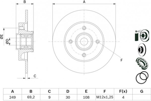 Bosch Δισκόπλακα - 0 986 479 275