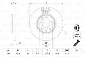 Bosch Δισκόπλακα - 0 986 479 551