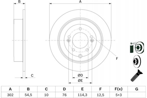 Bosch Δισκόπλακα - 0 986 479 E43 Bosch Δισκόπλακα - 0 986 479 E43