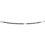 Bosch Ελαστικός Σωλήνας Φρένων - 1 987 476 076 Bosch Ελαστικός Σωλήνας Φρένων - 1 987 476 076