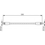 Bosch Ελαστικός Σωλήνας Φρένων - 1 987 476 717