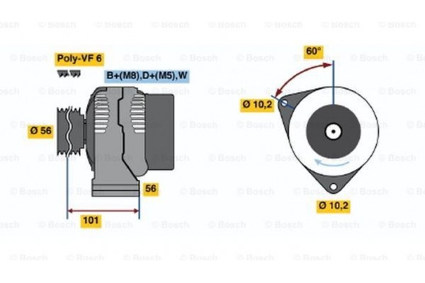 Bosch Γεννήτρια - 0 123 320 041