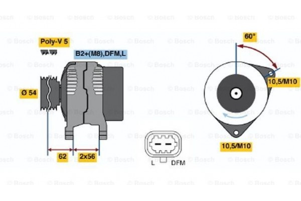 Bosch Γεννήτρια - 0 124 325 171