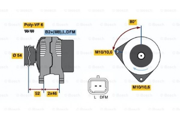 Bosch Γεννήτρια - 0 124 525 035