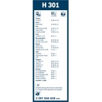 Bosch Μάκτρο Καθαριστήρα - 3 397 004 629