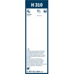 Bosch Μάκτρο Καθαριστήρα - 3 397 011 654