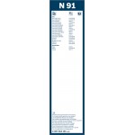 Bosch Μάκτρο Καθαριστήρα - 3 397 018 191