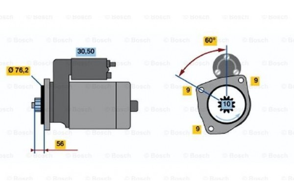 Bosch Μίζα - 0 001 125 031