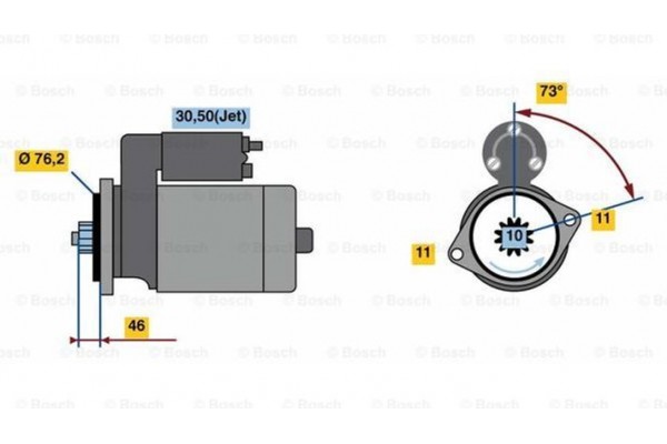 Bosch Μίζα - 0 001 121 412